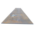 Wear Abrasion Resistant Steel Plate